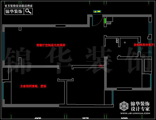 南京萬達廣場西地117平米 戶型