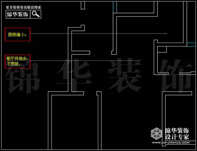 大發凱鴻雋府180平米 戶型