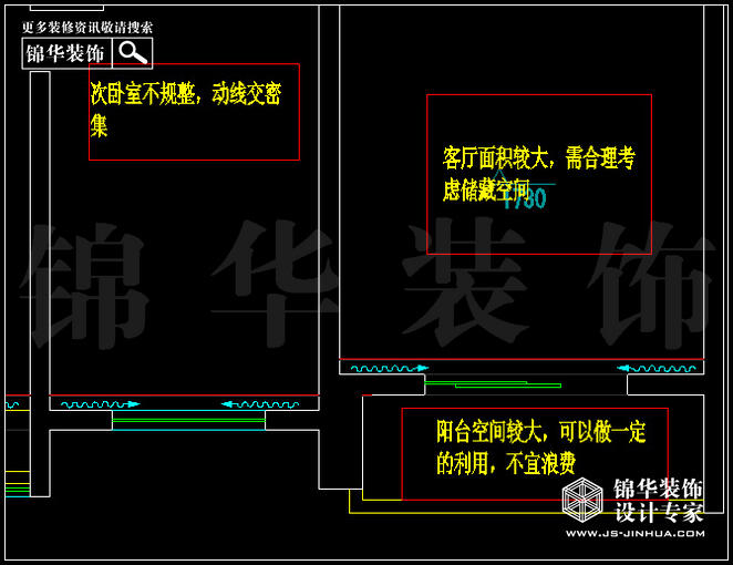 大發(fā)凱鴻雋府135平米 戶型