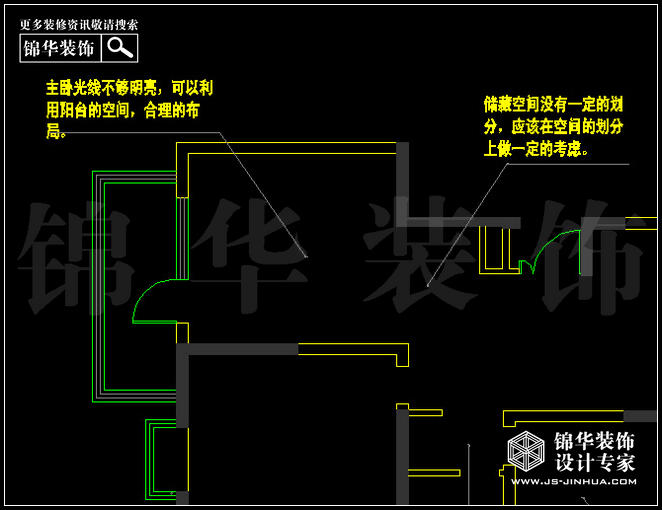 天正湖濱花園108平米 戶型