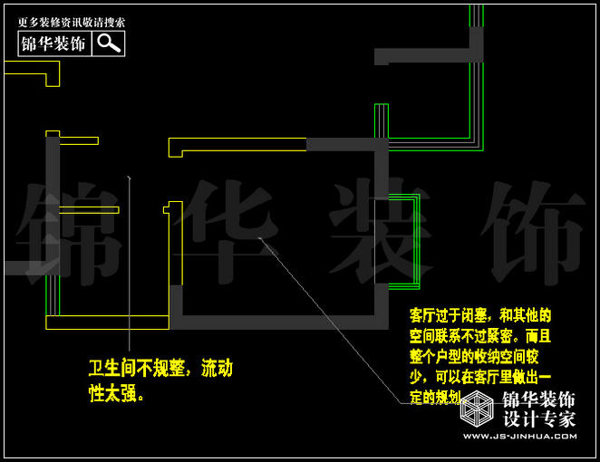 天正湖濱花園108平米 戶型