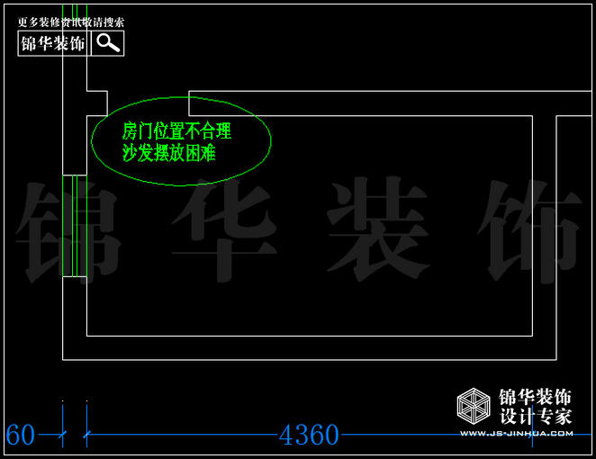 紫金東郡E3戶型132平方 戶型