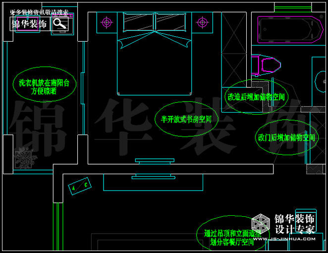 紫金東郡E3戶型132平方 戶型