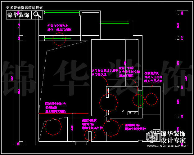 保利香檳國際E戶型115平米  戶型