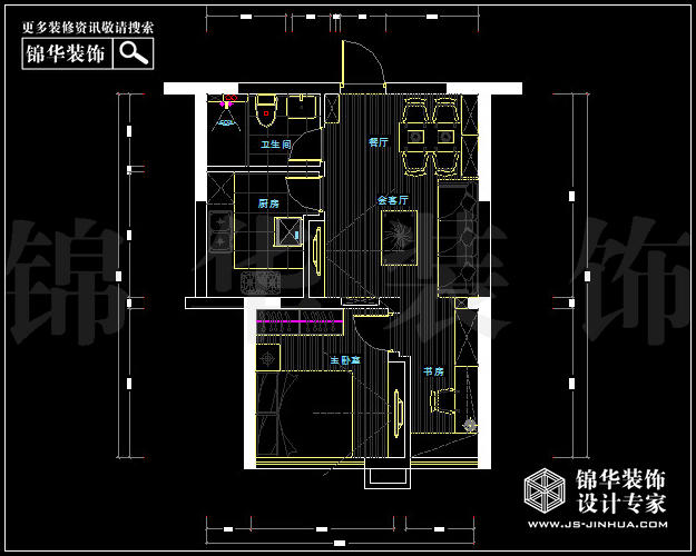 德盈國際廣場A2戶型56平米  戶型