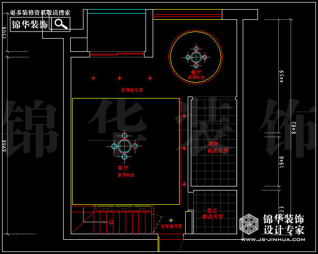 德盈國際廣場B2戶型68平米  戶型