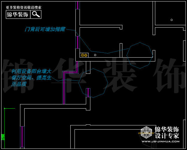 天正濱江F2戶型187平米 戶型